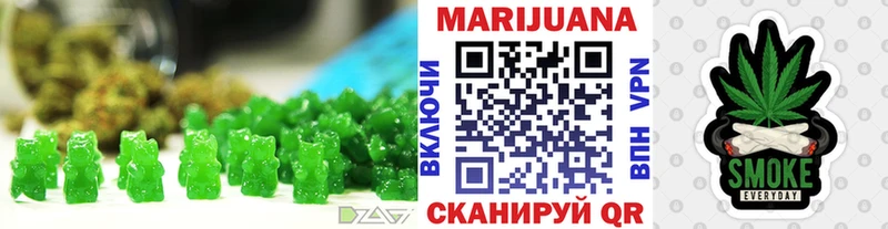 Canna-Cookies марихуана  дарнет шоп  Гремячинск 