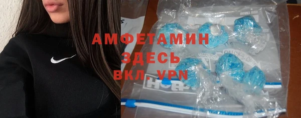 гашик Балахна