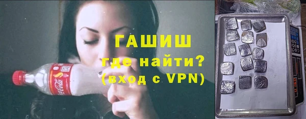 твердый Ростов