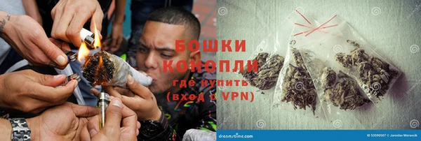 кристаллы Балабаново