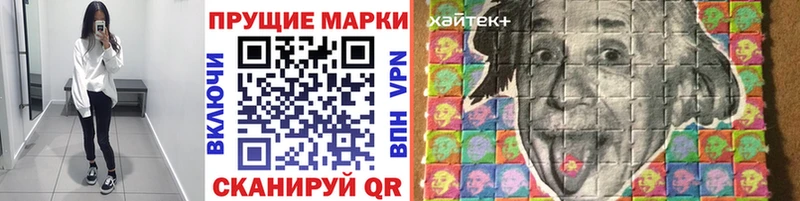 магазин продажи   Гремячинск  Марки N-bome 1,8мг 