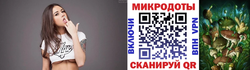 Галлюциногенные грибы мухоморы  Гремячинск 